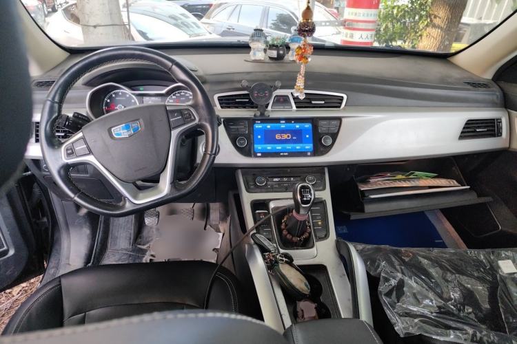 Used Geely Auto Emgrand X7 Sport 2016 2.0L Manual ZhiShang Version Center Console