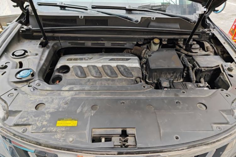 Used Geely Auto Emgrand X7 Sport 2016 1.8TD Automatic Smart Model Engine Bay
