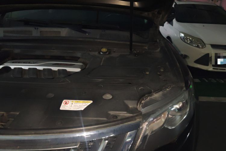 Used Geely Auto Emgrand X7 Sport 2016 1.8TD Automatic ZhiZun Version Engine Bay Left