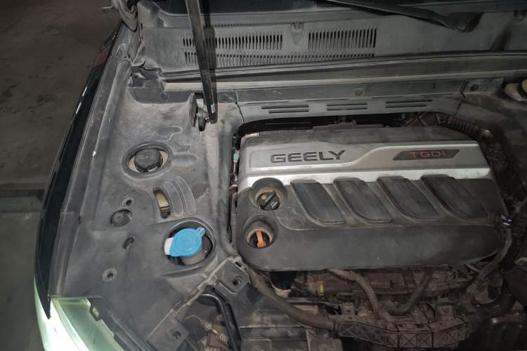 Used Geely Auto Emgrand X7 Sport 2016 1.8TD Automatic ZhiZun Version Engine Bay Right