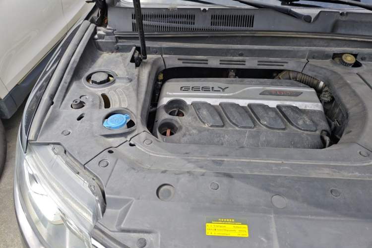 Used Geely Auto Emgrand X7 Sport 2016 1.8TD Automatic Smart Model Engine Bay Right