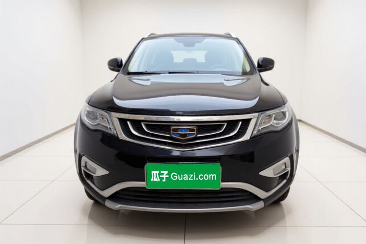 Used Geely Auto Emgrand X7 Sport 2016 1.8TD Automatic Smart Model Exterior 1