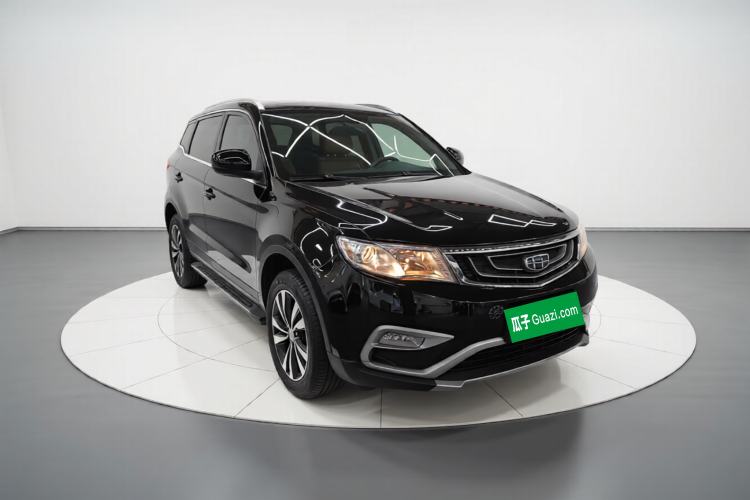 Used Geely Auto Emgrand X7 Sport 2016 2.0L Manual Smart Connect Version Exterior 1