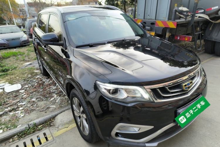 Used Geely Auto Emgrand X7 Sport 2016 1.8TD Automatic Smart Model Exterior 2