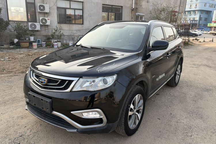 Used Geely Auto Emgrand X7 Sport 2016 1.8TD Automatic ZhiShang Model Exterior 3