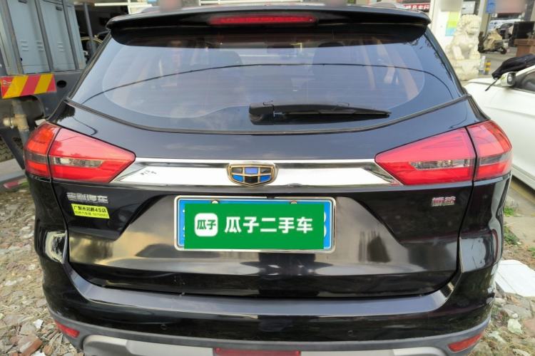 Used Geely Auto Emgrand X7 Sport 2016 1.8TD Automatic Smart Model Exterior 4
