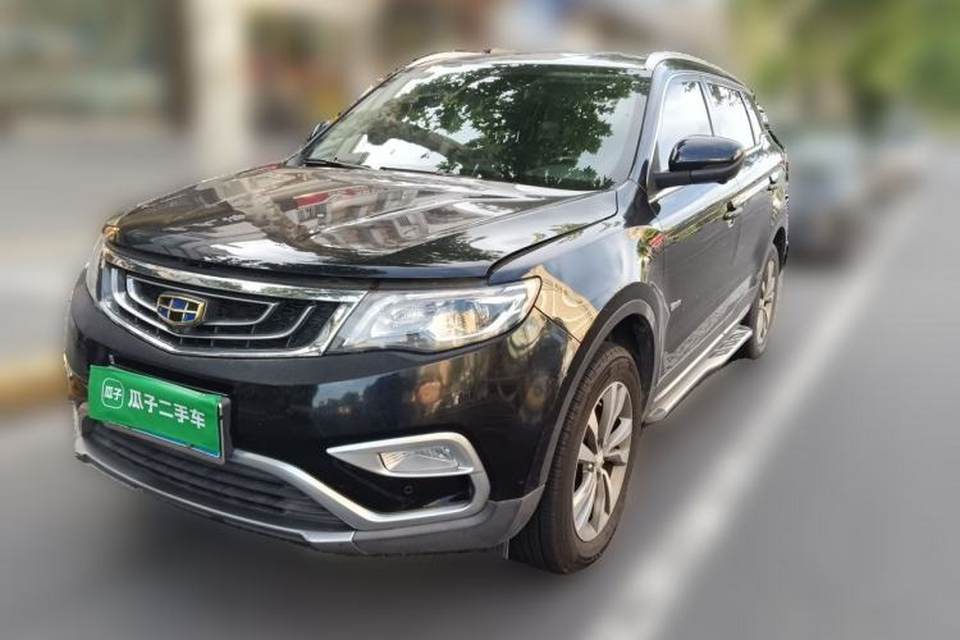 Geely Auto Emgrand X7 Sport 2016