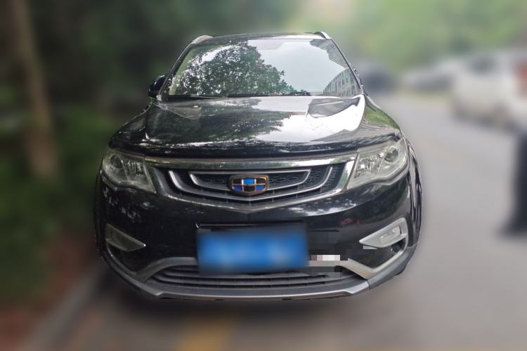 Used Geely Auto Emgrand X7 Sport 2016 1.8TD Automatic Smart Connectivity Version Front