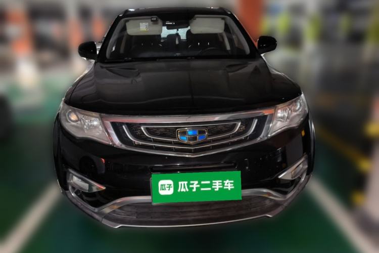 Used Geely Auto Emgrand X7 Sport 2016 2.0L Manual ZhiShang Version Front