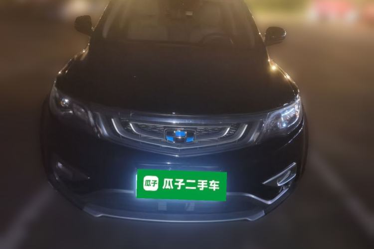 Used Geely Auto Emgrand X7 Sport 2016 1.8TD Automatic All-Wheel-Drive ZhiZun Edition Front