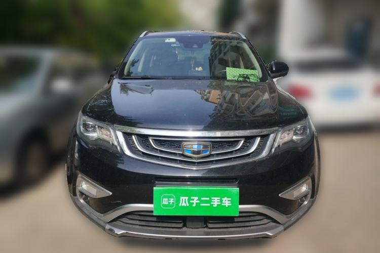 Used Geely Auto Emgrand X7 Sport 2016 1.8TD Automatic ZhiZun Version Front