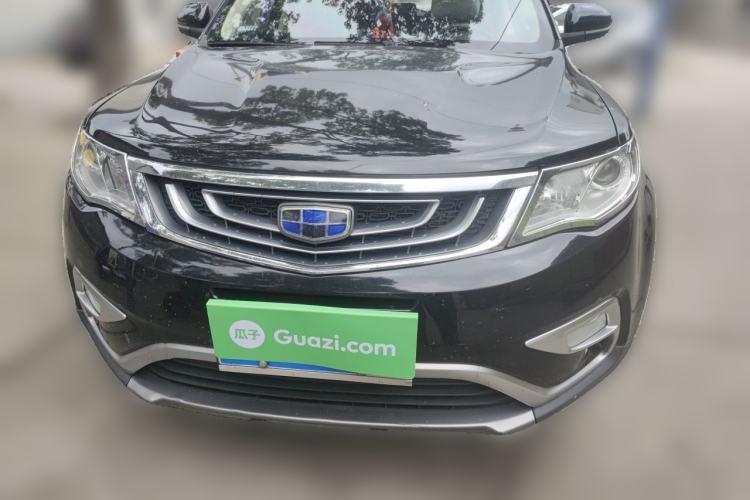 Used Geely Auto Emgrand X7 Sport 2016 1.8TD Automatic ZhiShang Model Front