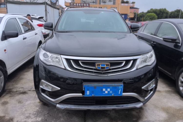 Used Geely Auto Emgrand X7 Sport 2016 2.0L Manual Smart Connect Version Front