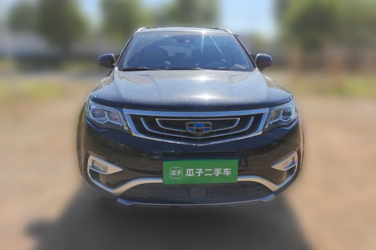 Used Geely Auto Emgrand X7 Sport 2016 1.8TD Automatic ZhiZun Version Front