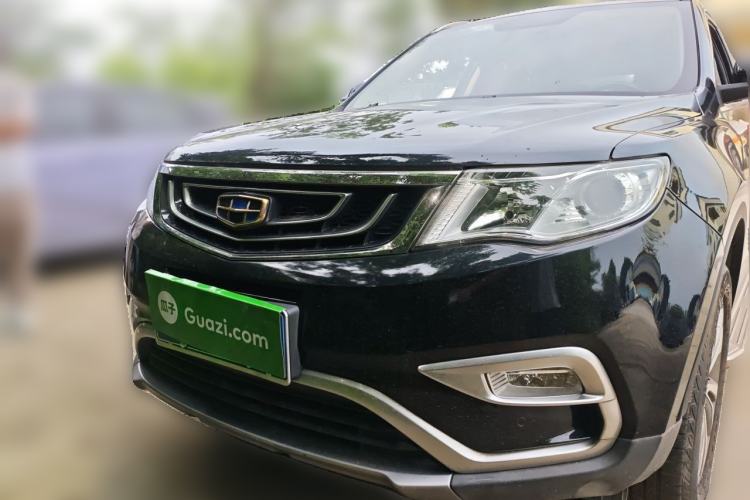 Used Geely Auto Emgrand X7 Sport 2016 2.0L Manual ZhiShang Version Front