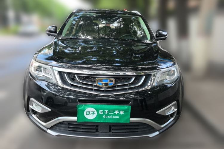 Used Geely Auto Emgrand X7 Sport 2016 1.8TD Automatic ZhiZun Version Front