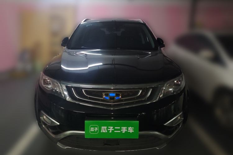 Used Geely Auto Emgrand X7 Sport 2016 1.8TD Automatic ZhiZun Version Front