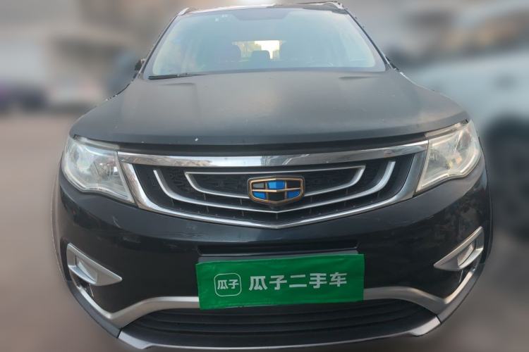 Used Geely Auto Emgrand X7 Sport 2016 1.8TD Automatic Smart Connectivity Version Front