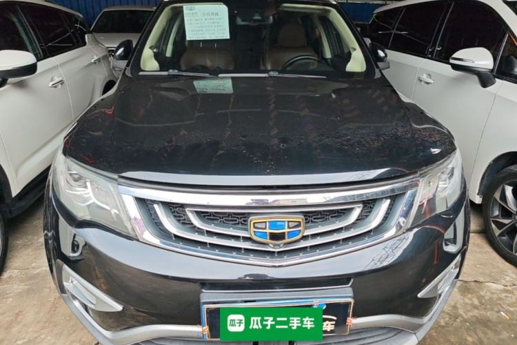 Used Geely Auto Emgrand X7 Sport 2016 1.8TD Automatic ZhiZun Version Front