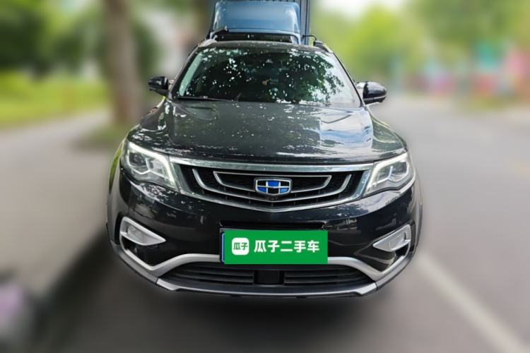 Used Geely Auto Emgrand X7 Sport 2016 1.8TD Automatic ZhiZun Version Front