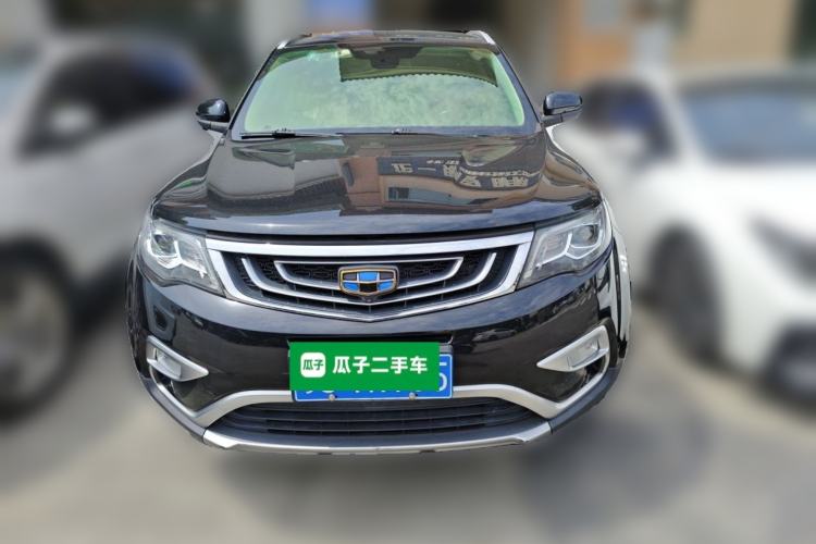 Used Geely Auto Emgrand X7 Sport 2016 1.8TD Automatic Smart Model Front
