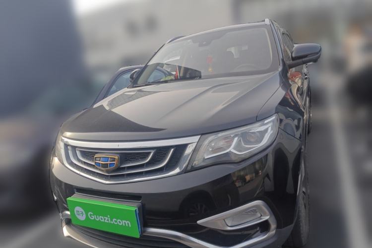 Used Geely Auto Emgrand X7 Sport 2016 1.8TD Automatic Smart Model Front