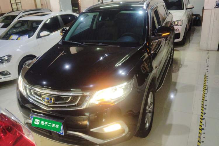 Used Geely Auto Emgrand X7 Sport 2016 1.8TD Automatic ZhiZun Version Front