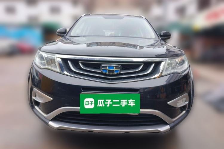 Used Geely Auto Emgrand X7 Sport 2016 2.0L Manual ZhiShang Version Front