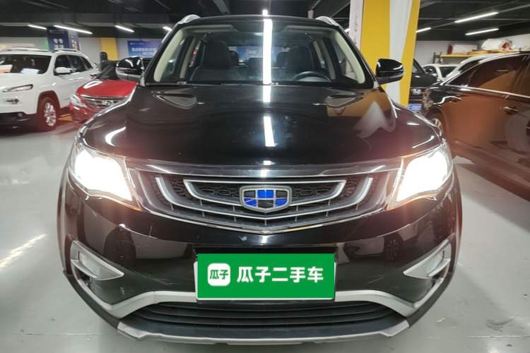 Used Geely Auto Emgrand X7 Sport 2016 1.8TD Automatic ZhiShang Model Front
