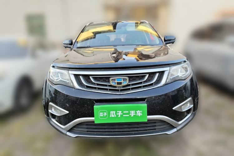 Used Geely Auto Emgrand X7 Sport 2016 1.8TD Automatic Smart Connectivity Version Front