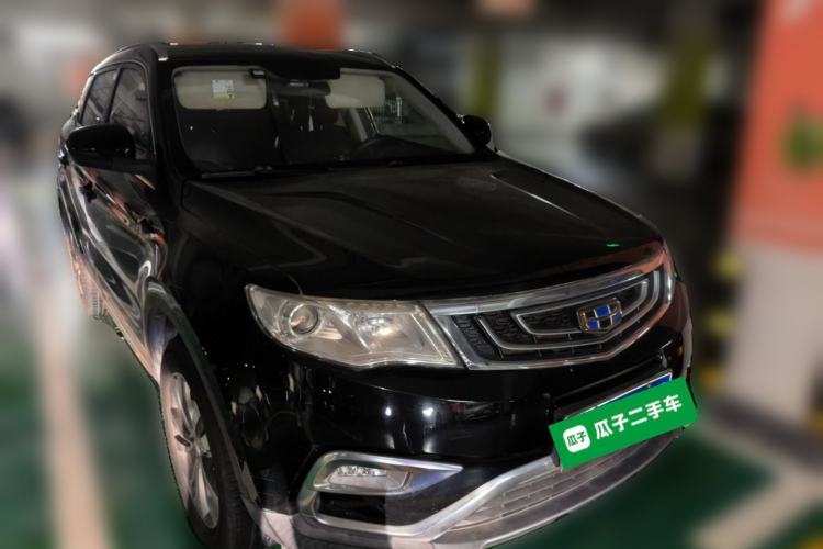 Used Geely Auto Emgrand X7 Sport 2016 2.0L Manual ZhiShang Version Front Right 45 Deg