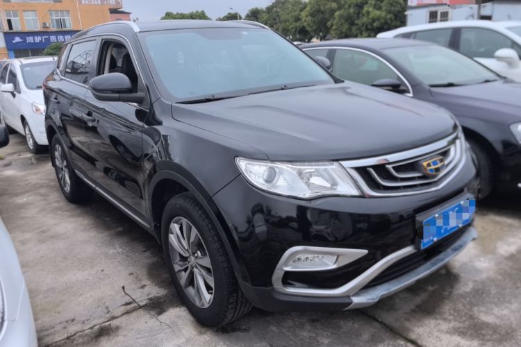 Used Geely Auto Emgrand X7 Sport 2016 2.0L Manual Smart Connect Version Front Right 45 Deg