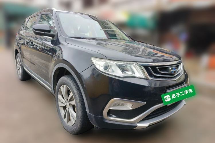 Used Geely Auto Emgrand X7 Sport 2016 2.0L Manual ZhiShang Version Front Right 45 Deg