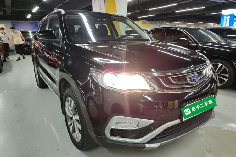Used Geely Auto Emgrand X7 Sport 2016 1.8TD Automatic ZhiShang Model Front Right 45 Deg