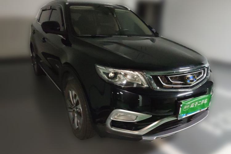 Used Geely Auto Emgrand X7 Sport 2016 1.8TD Automatic All-Wheel-Drive ZhiZun Edition Front Right 45 Deg