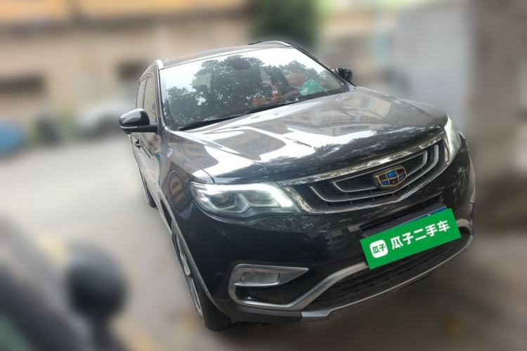 Used Geely Auto Emgrand X7 Sport 2016 1.8TD Automatic Smart Model Front Right 45 Deg