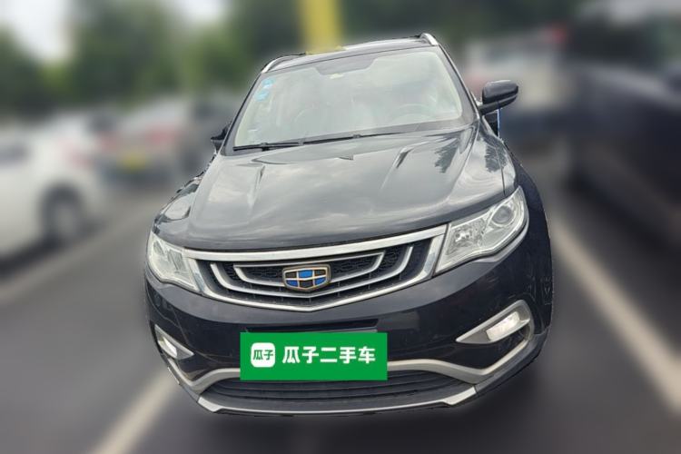 Used Geely Auto Emgrand X7 Sport 2016 1.8TD Automatic Smart Connectivity Version Front