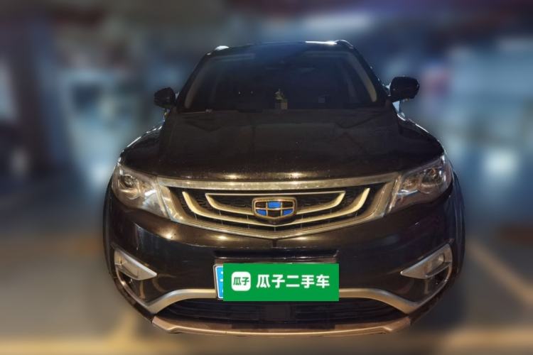 Used Geely Auto Emgrand X7 Sport 2016 1.8TD Automatic ZhiZun Version Front