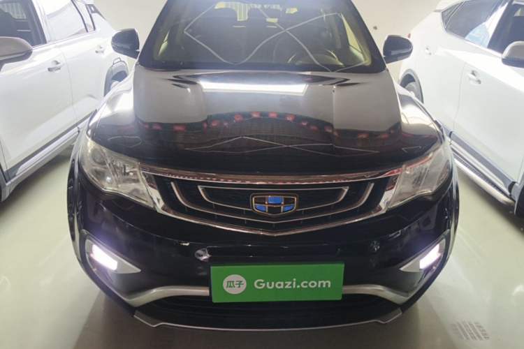 Used Geely Auto Emgrand X7 Sport 2016 2.0L Manual Smart Connect Version Front