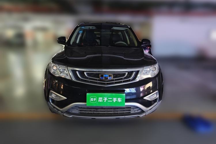 Used Geely Auto Emgrand X7 Sport 2016 1.8TD Automatic Smart Connectivity Version Front