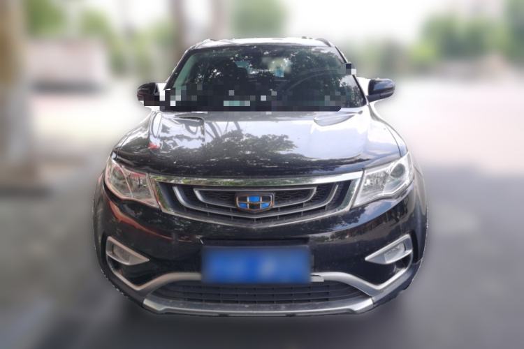 Used Geely Auto Emgrand X7 Sport 2016 2.0L Manual ZhiShang Version Front