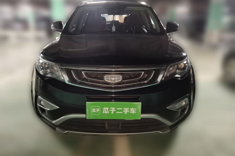 Used Geely Auto Emgrand X7 Sport 2016 1.8TD Automatic ZhiZun Version Front