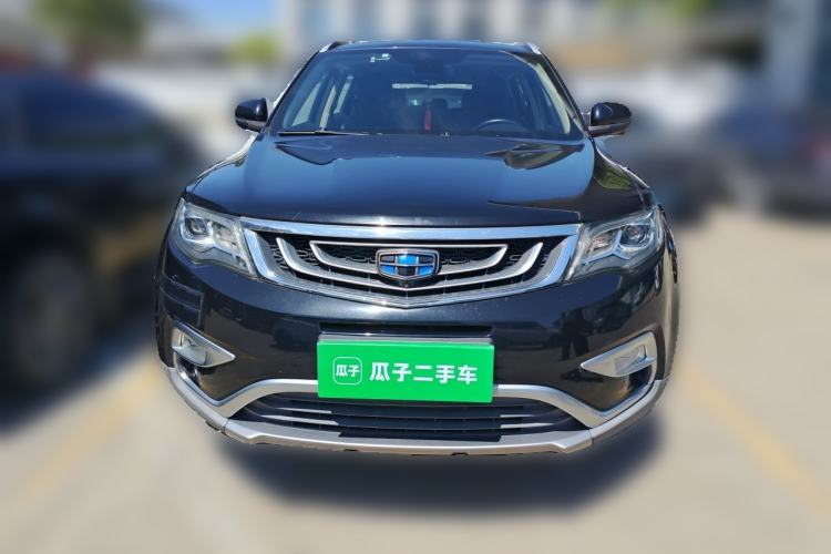Used Geely Auto Emgrand X7 Sport 2016 1.8TD Automatic Smart Model Front