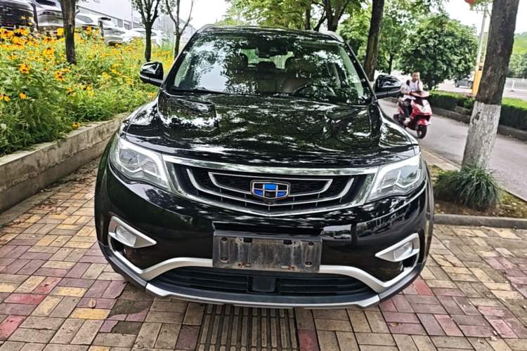 Used Geely Auto Emgrand X7 Sport 2016 1.8TD Automatic All-Wheel-Drive ZhiZun Edition Front
