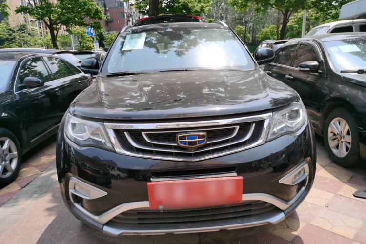 Used Geely Auto Emgrand X7 Sport 2016 1.8TD Automatic Smart Model Front