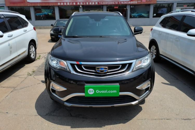 Used Geely Auto Emgrand X7 Sport 2016 1.8TD Automatic Smart Model Front