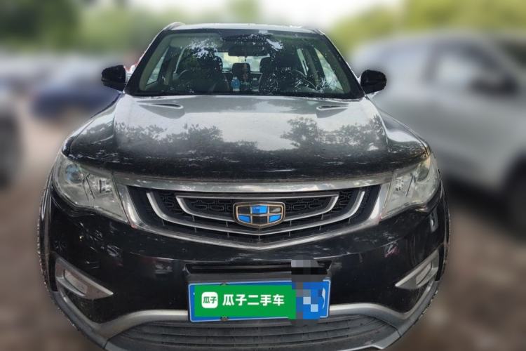 Used Geely Auto Emgrand X7 Sport 2016 2.0L Manual ZhiShang Version Front