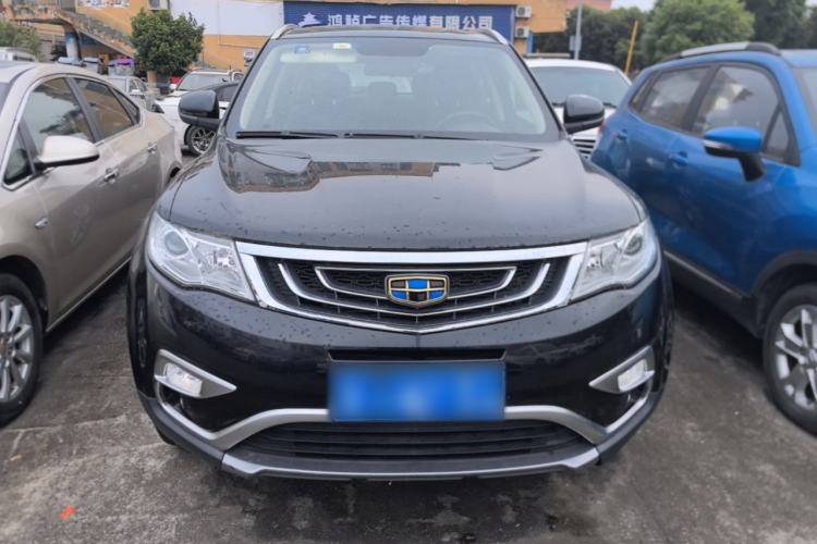 Used Geely Auto Emgrand X7 Sport 2016 1.8TD Automatic ZhiShang Model Front
