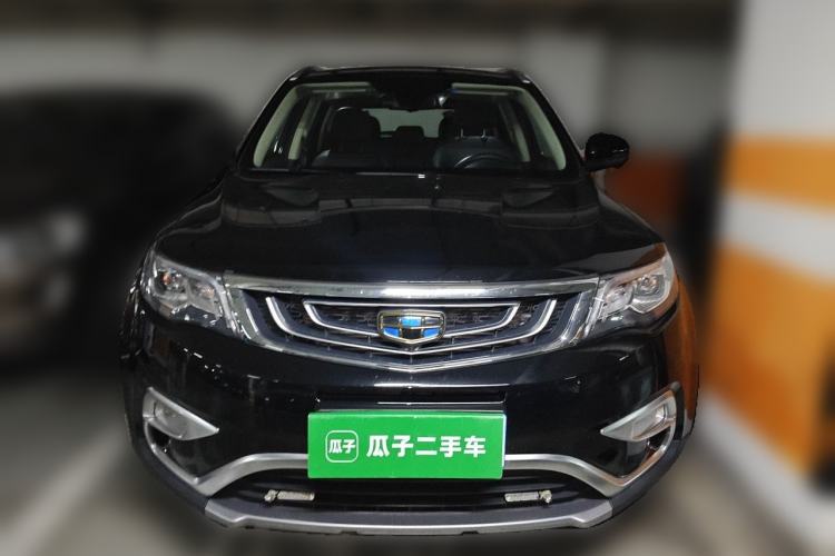 Used Geely Auto Emgrand X7 Sport 2016 1.8TD Automatic Smart Model Front