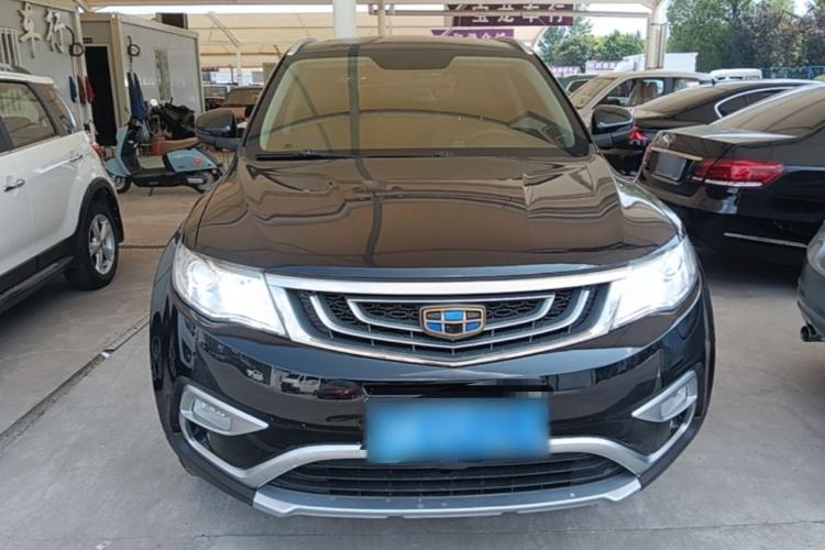Used Geely Auto Emgrand X7 Sport 2016 2.0L Manual ZhiShang Version Front